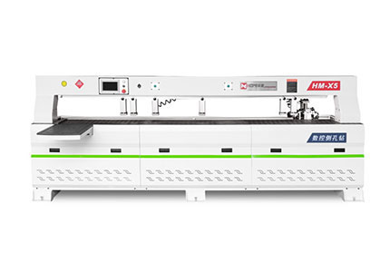 雙軸側(cè)孔機HM-X5